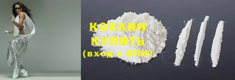 Cocaine FishScale  хочу наркоту  omg зеркало  Дно 