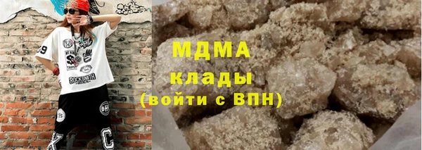 прущие крисы Вязьма